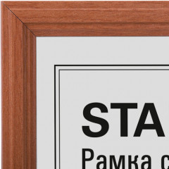 Рамка деревянная - Фото 1