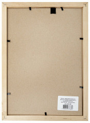 Рамка деревянная - Фото 2