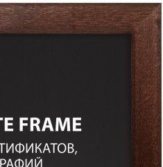 Рамка деревянная - Фото 1