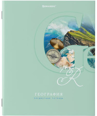 Комплект тетрадей предметных - Фото 7