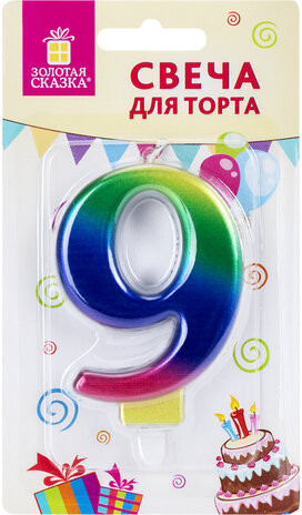 Свеча-цифра №9