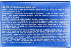 Крем для лица увлажняющий на водяной основе - Фото 5