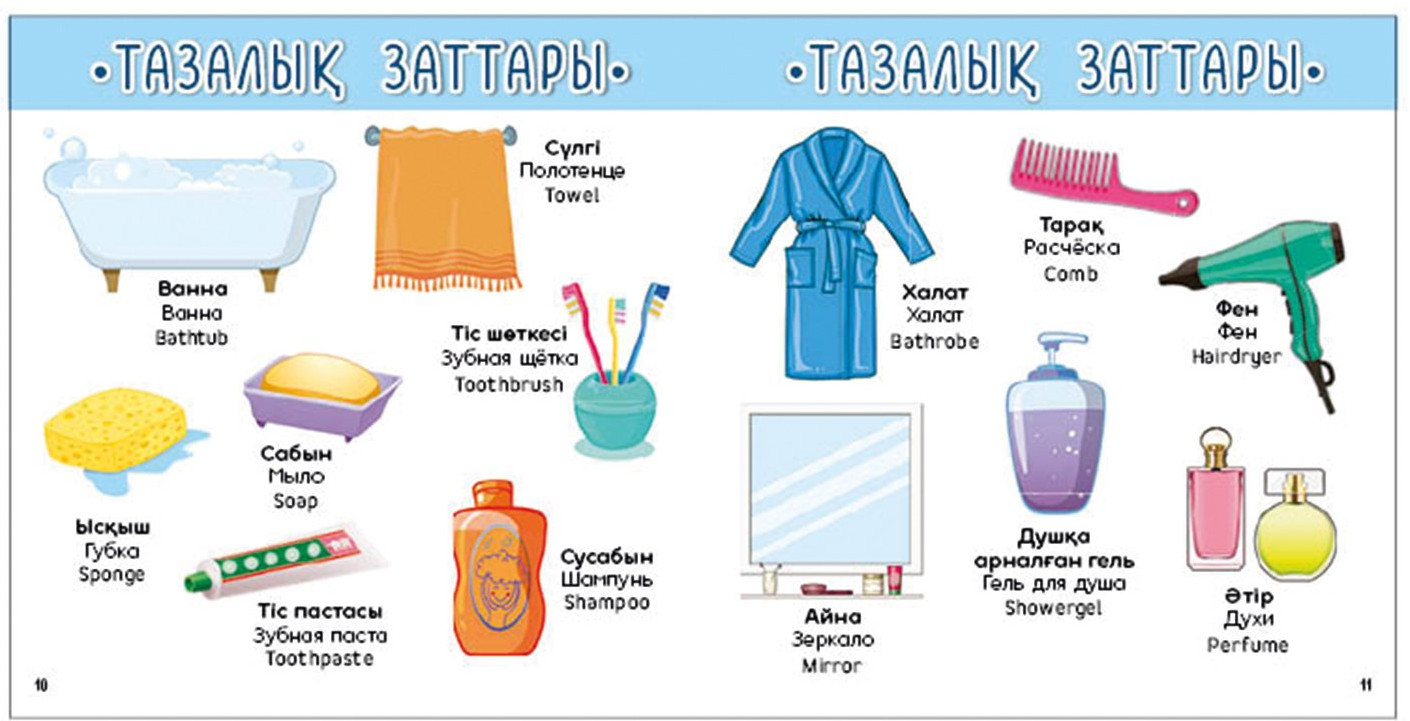 Нағашы жиенін орыс порносымен азғырған. Қарт пен жас әйелдің жыныстық қатынасы