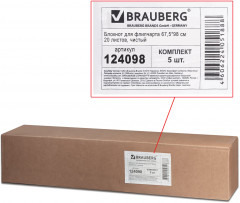 Набор блокнотов для флипчарта - Фото 2