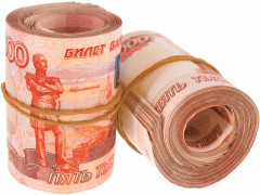 Резинка банковская - Фото 2