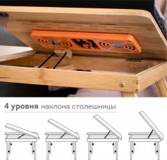 Cтолик-поднос для ноутбука - Фото 4
