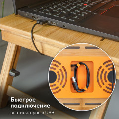 Cтолик-поднос для ноутбука - Фото 7