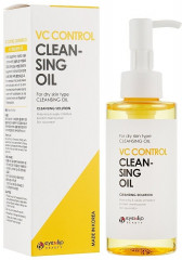 Масло гидрофильное с витаминным комплексом - Фото 2