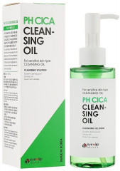 Масло гидрофильное с центеллой азиатской - Фото 2