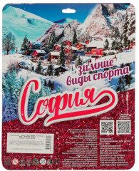 Набор аксессуаров для куклы «София» - Фото 4