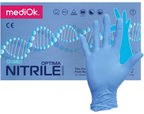 Набор перчаток нитриловых