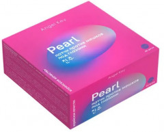 Патчи гидрогелевые восстанавливающие «Pearl» - Фото 1