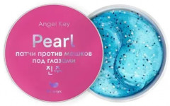 Патчи гидрогелевые восстанавливающие «Pearl» - Фото 2