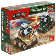 Конструктор «Танковый бой» - Фото 2