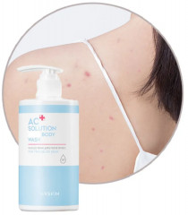 Гель для душа с салициловой кислотой «Acne body wash» - Фото 1