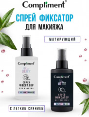 Спрей-фиксатор для макияжа с эффектом легкого сияния - Фото 3