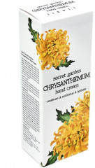 Крем для рук с экстрактом хризантемы - Фото 1