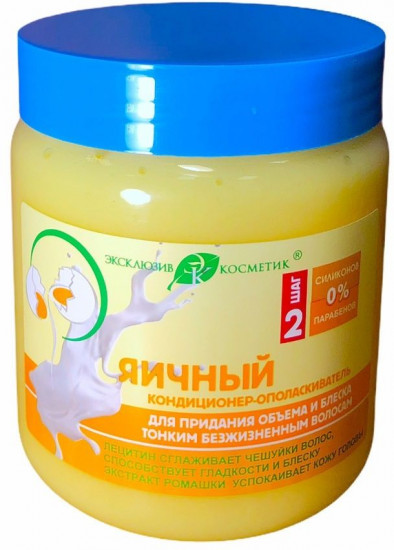 Кондиционер-ополаскиватель для тонких волос