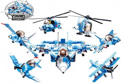 Конструктор «Военный самолет и вертолет» - Фото 1