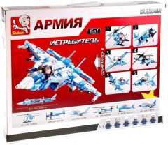 Конструктор «Военный самолет и вертолет» - Фото 3