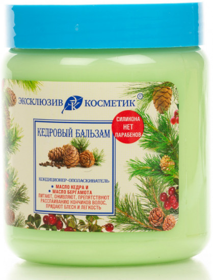Кондиционер-ополаскиватель для ломких и сухих волос