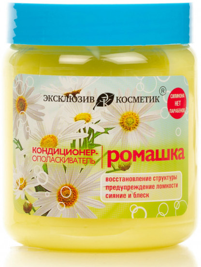 Кондиционер-ополаскиватель для светлых волос