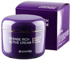 Крем для лица укрепляющий с экстрактом ферментированных соевых бобов - Фото 6