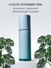 Сыворотка для волос увлажняющая - Фото 1