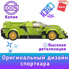 Конструктор «Машинка» - Фото 2