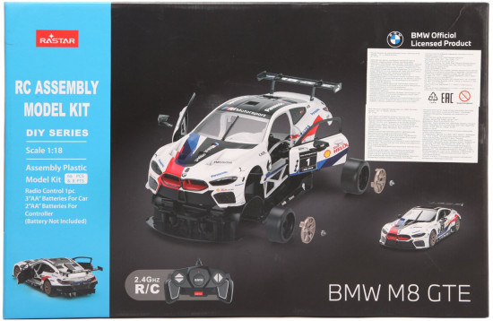 Конструктор «BMW»