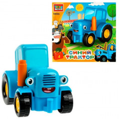 Конструктор «Синий трактор» - Фото 1