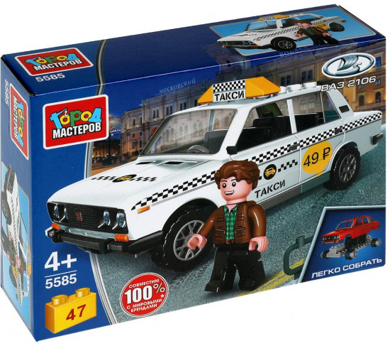 Конструктор «Lada-2106. Такси»