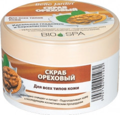 Скраб  для лица ореховый - Фото 2