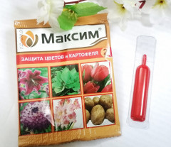 Средство для защиты цветов и картофеля - Фото 1