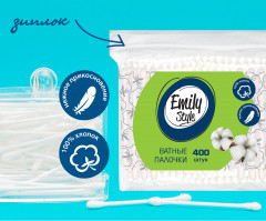 Палочки ватные - Фото 2