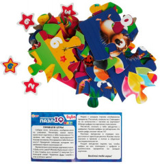 Пазл «Весёлый счёт» - Фото 3