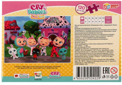 Пазл «Cry babies» - Фото 2