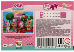 Пазл «Cry babies» - Фото 1