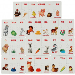 Пазл развивающий 3 в 1 «Мамы и малыши» - Фото 2