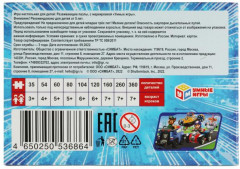 Пазл «Суперщенки» - Фото 2