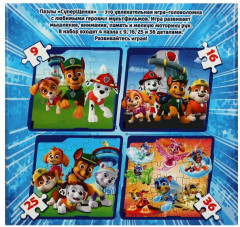 Набор пазлов 4 в 1 «Суперщенки» - Фото 4