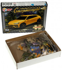 Пазл «Спорткары» - Фото 1