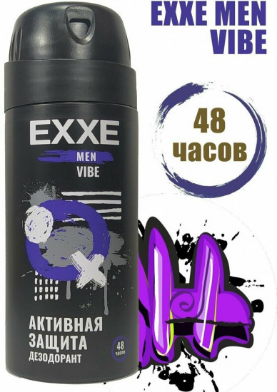 Дезодорант «Активная защита Vibe»