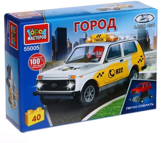 Конструктор «Lada 4×4. Такси»