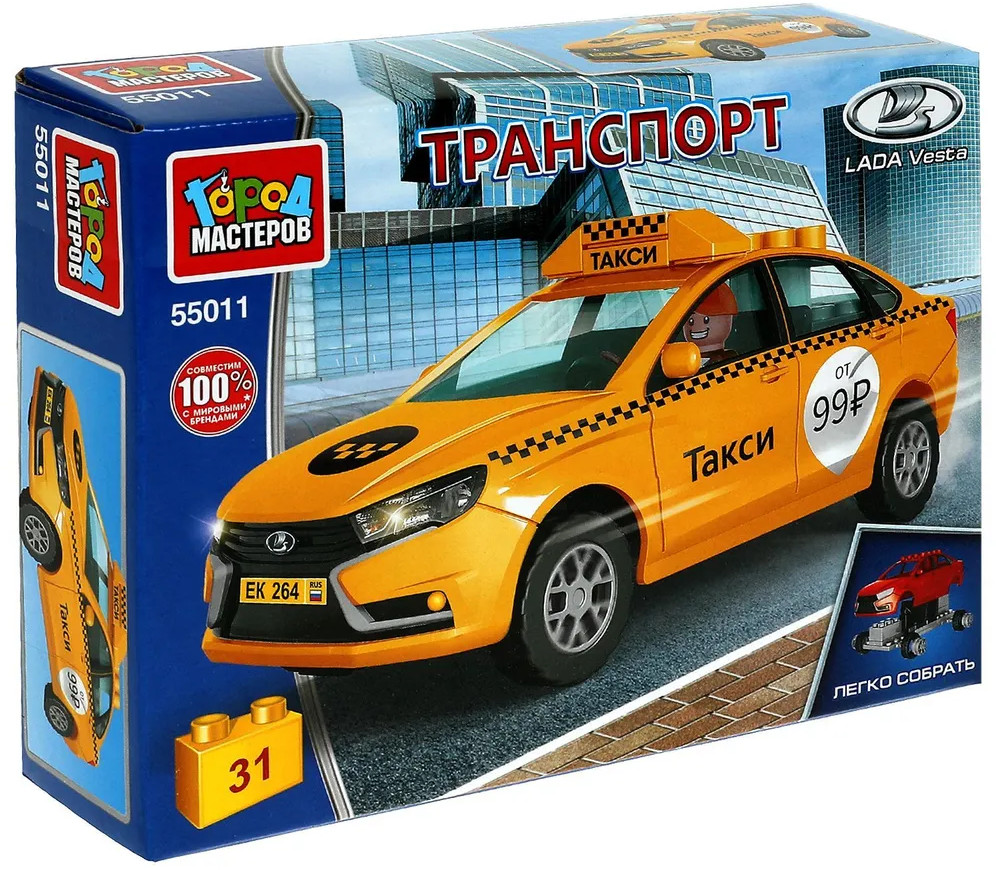 Конструктор «Lada Vesta. Такси» | Транспорт | Город мастеров | Фото 1
