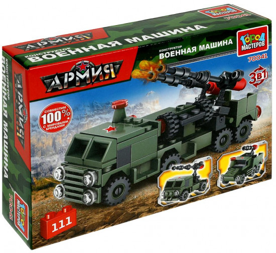 Конструктор «Военная машина»