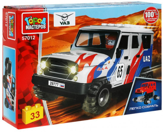 Конструктор «UAZ Hunter Ралли»
