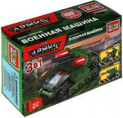 Конструктор «Танк» - Фото 2