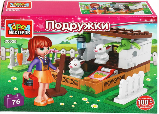 Конструктор «Заячья ферма»