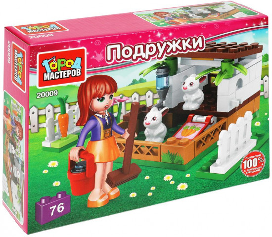 Конструктор «Заячья ферма»